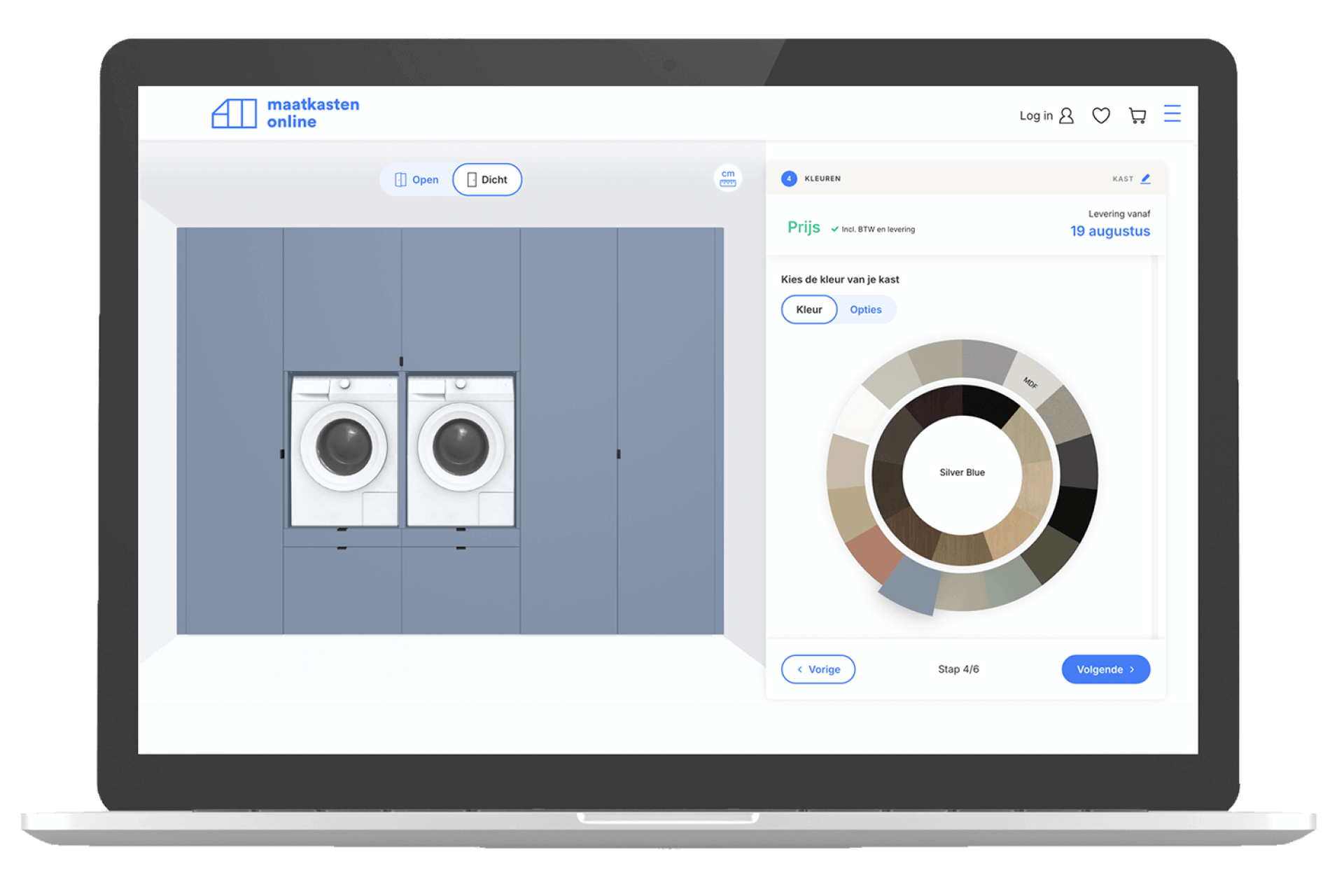 Concevez une buanderie haute en ligne