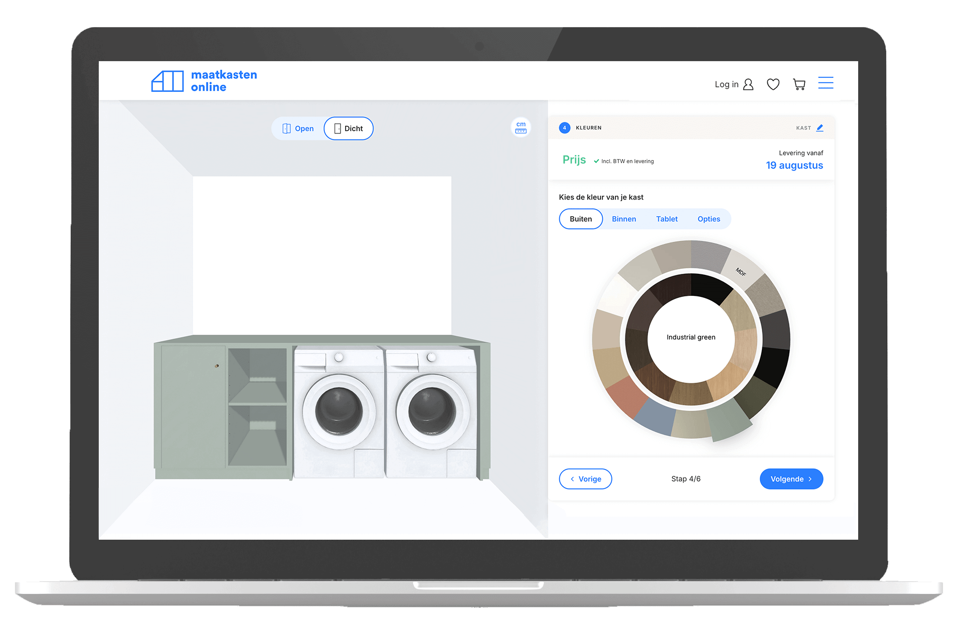 Concevez une buanderie basse en ligne